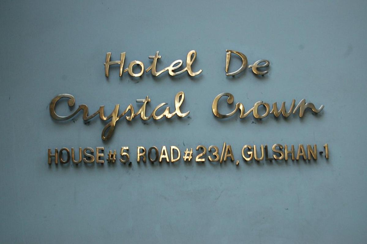 Hotel De Crystal Crown Дакка Экстерьер фото